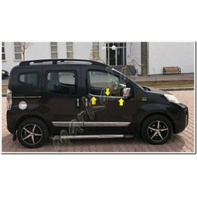 Resim Woc Chrome Citroen Nemo Krom Cam Çıtası 2008 Sonrası 2 Parça Pasl 