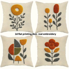 Resim 4 adet, Vintage Çiçek Desenli Yastık Kılıfları, Turuncu Sarı Gri Soyutlu Çiçek Geometrik Desenli Baskılı Yastık Kılıfları, Fermuarlı Kapatma Yastık Kılıfları, Yumuşak ve Rahat, Tek Taraflı Baskı, Yastık İçi Dahil Değil, Makinede Yıkanabilir, Çoklu Boyutlarda Mevcut, Ev Dekoru, Yatak Odası Kanepe Açık Ofis Seti Dekorasyonu, Oturma Odası Dekorasyonu, Yatak Odası Dekorasyonu, Thanksgiving, Noel, Yıldönümü, Doğum Günü, Çift Yastık için İdeal Hediye 