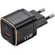 Resim Kuulaa KL-CD65 33 W GaN 2 Bağlantı Noktalı Hızlı Şarj Cihazı 