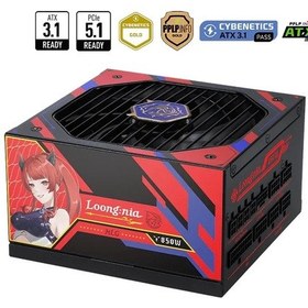Resim Msı Mag A850gls Mlg Edıtıon Pcıe5 850w 80+ Gold Full Modüler Akak92msı0037 