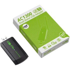 Resim Skygo ZR633 Ac1300 Driver Free Usb Adaptör 
