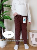 Resim VİP BERA TEKSTİL Çocuk Kestane Kahve Kışlık 2 Iplik Şardonlu Paçası Lastikli Eşofman Altı 