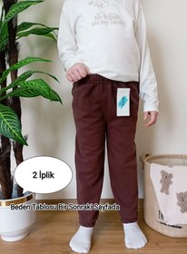 Resim VİP BERA TEKSTİL Çocuk Kestane Kahve Kışlık 2 Iplik Şardonlu Paçası Lastikli Eşofman Altı 