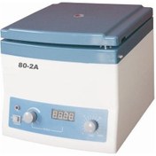 Resim 80-2A Santrifüj Kan Çalkalama Cihazı 