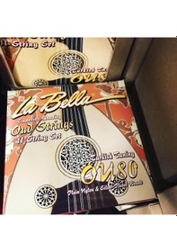 Resim La Bella Ou-80 Profesyonel Ud Teli Seti-Ud Mızrabı 