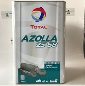 Resim Total Azolla ZS - 68 Hidrolik Yağı 15 KG 
