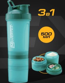 Resim Movertex Protein Milkshake'ları İçin Sporcu Shaker, 3'ü 1 Arada Kap İle 189823533 Yeşil 