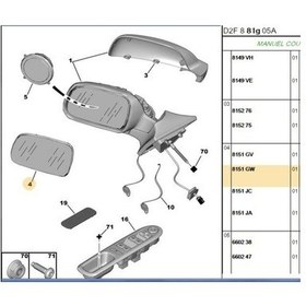 Resim Sağ Ayna Cam 407 8151.gw-2611631002 