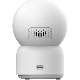 Resim Avenir Av-s214 3mp Çift Yönlü Ses 360 Dönebilen Bebek Kamerası 3mp 