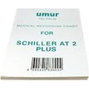 Resim 5 Adet Schiller At2 Ekg Kağıdı A4 Boyutunda 
