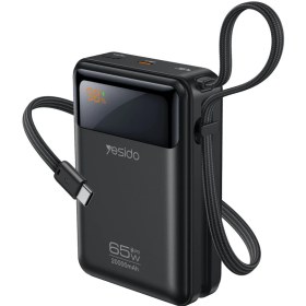 Resim YESIDO YP97 Dijital Göstergeli 20.000 mAh 65W Hızlı Şarj Destekli Dahili Type C Kablolu Laptop Şarj Edebilir Powerbank - Siyah 