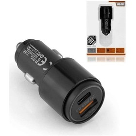 Resim 45w Pd Usb Oto Şarj Kafa Hızlı Şarj Çakmaklık Adaptörü, Usb-c Ve Usb-a Çıkışlı, İphone Ve Android Uyumlu Lisinya 