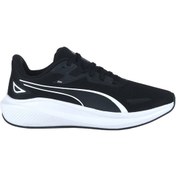 Resim Puma Skyrocket Lite Erkek Siyah Spor Ayakkabı 379437-01 