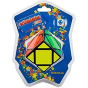 Resim 00325 Sunman-Smile Games, Kübirik Zeka Küpü 5,6x5,6x5,6 cm 