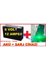 Resim ORBUS Ataelektronik Çocuk Oyuncak Için 6 Volt 12 Amper Akü 6v 12ah Ve Şarj 