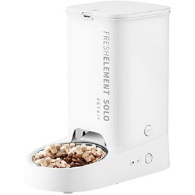Resim Petkit Fresh Element Solo Akıllı Besleme Ünitesi Beyaz (Resmi Distribütör Garantili) 
