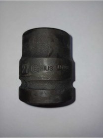 Resim GENIUS Darbeli lokma 1" -27mm boy=60mm havalı alet ve diğer kollara takılabilir. 1 adet 