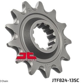 Resim Ön Dişli - Self Cleanıng Husqvarna Te 630cc Dişli Sayısı : -2 2010 