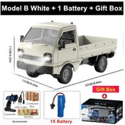 Resim Uzaktan Kumanda Rc Araba Simülasyon Drift Tırmanma Kamyon Led Işık Kargo Yük Model B White 1b Box Beyaz 