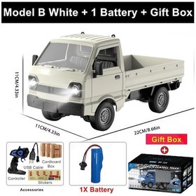 Resim Uzaktan Kumanda Rc Araba Simülasyon Drift Tırmanma Kamyon Led Işık Kargo Yük Model B White 1b Box Beyaz 