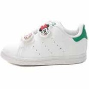 Resim adidas Stan Smıth Cf I Bebek Spor Ayakkabı Beyaz 