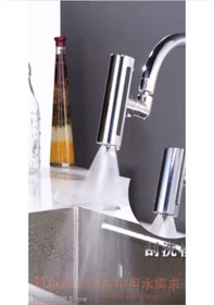Resim Krom 4 Fonksiyonlu Premium Çevirmeli Robotik Batarya Musluk Ucu 