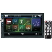 Resim Roadstar Rd7200 7 Bluetooth Lu Double Din Teyp 