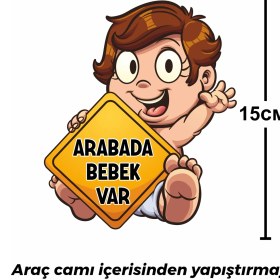 Resim Sb Store Arabada Bebek Var Sticker Etiket 2 ( Araç Camı Içerisinden Yapıştırılır ) ( 15CM ) 