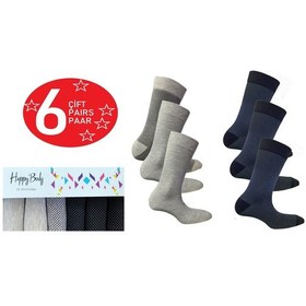 Resim Happy Body (Art...: 13371-1G) Erkek Penye Pamuklu 6 Çift Kutulu Gri Melanj - Siyah 