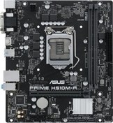 Resim Asus Prime H510m-r-sı D-sub Dvı Hdmı Usb3.2 Lga1200 10 Ve 11.nesil 