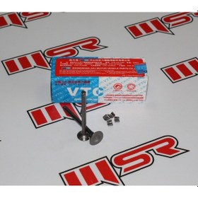 Resim Vtc Sübap Tk Dıo 110 