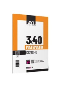 Resim AYT Matematik 3x40 Deneme - Marka Yayınları 