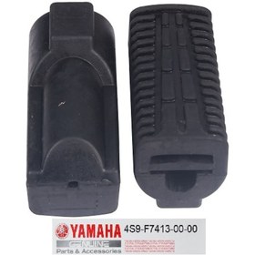 Resim Yamaha Crypton C8 Orijinal Basamak Lastiği 1 Adet 4S9-F7413-00 