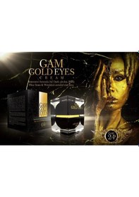 Resim Gam Gold Eyes 24K Göz Çevresi Bakım Kremi 30 ML 