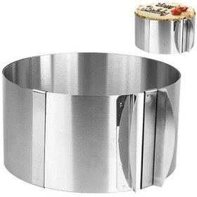 Resim Paslanmaz Çelik Yuvarlak Ayarlanabilir Kek Kalıbı - Pandispanya Pasta Kalıbı - Ayarlı Çember Çelik G Diğer 