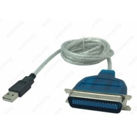 Resim 1.5 Metre Usb İeee 1284 Kablo Usb 36 Pin Centronics Yazıcı Kablosu 