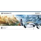 Resim Sony Playstation Vr2 Sanal Gerçeklik Gözlüğü Horizon Bundle 