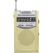 Resim Renkli Kompakt Analog Fm Radyo, Taşınabilir ve Şık Tasarım 
