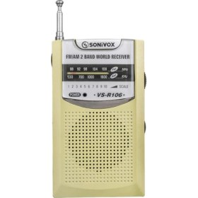 Resim Renkli Kompakt Analog Fm Radyo, Taşınabilir ve Şık Tasarım 