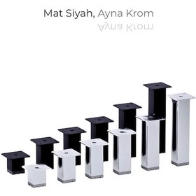 Resim Metal Mobilya Ayağı 20 Cm Mat Siyah 4 Lü Set 40x40 Kare Profil Tv Ünitesi Koltuk Yükseltici Mat Siyah 20 Cm 