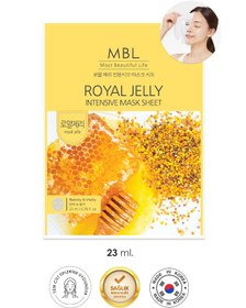 Resim Arı Sütü Proteini Ve Bal Özü İçeren Cilde Nem Ve Elastikiyet Kazandırmaya Yardımcı Yüz Maskesi 