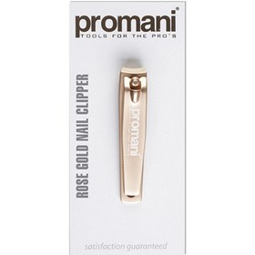 Resim Promani Rose Altın Tırnak Makası - Gratis 