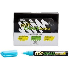 Resim Marvy Decocolor 470 Mavi Tebeşir Marker 