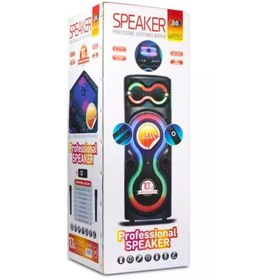 Resim Subzero WR150 Süper Bass Profosyonel 120W 10''X2 RGB Işıklı Party Speaker Hoparlör Ses Sistemi 