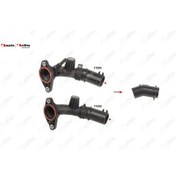 Resim Egr Borusu Hortumu Duster Citan Kangoo Ii Iii Qashqai Ii Megane Iv 1.5 Dci 