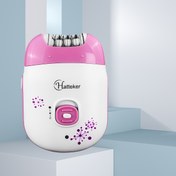 Resim Kadınlar için Kompakt Tüy Alma Cihazı, Bikini, Kol ve Bacak Tüyleri İçin Tasarlanmıştır, USB ile Şarj Edilebilir. 