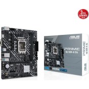 Resim Asus Prıme H610M-K D4 Ddr4 3200(OC) HDMI Dp M.2 Matx 1700P 