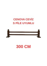 Resim Cenova S Pile Ve Perde Düğmesi Uyumlu Çetray Çift Raylı Modern Ahşap Rustik Ceviz 300 Cm Ceviz 