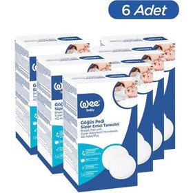 Resim Klasik Göğüs Pedi Seti 40x6 240 Adet 