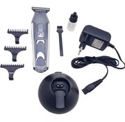 Resim POWERTEC TR-758 DİJİTAL HIZ AYARLI SAÇ SAKAL MAKİNESİ GO50609590240 